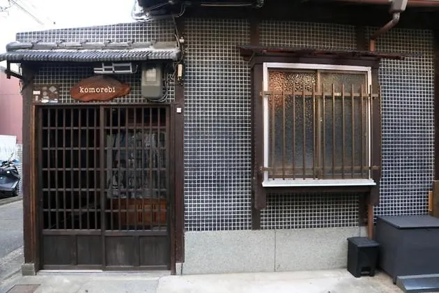 komorebi - Vacation STAY 07551v Kyōto